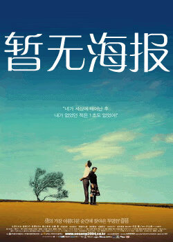 播九公社最新地址发布页